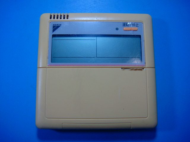 ARC429A5 ダイキン DAIKIN 業務エアコン用リモコン 送料無料 スピード発送 即決 不良品返金保証 純正 D3837