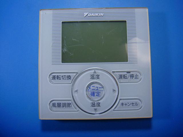 BRC1E2 DAIKIN ダイキン エアコンリモコン 送料無料 スピード発送 即決 不良品返金保証 純正 D3845
