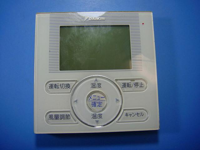 楽天市場】ダイキン エアコン リモコン brc1の通販