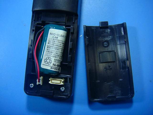 【中古】CL510 SAXA サクサ Astral GT500 Bluetooth搭載カールコードレス電話機 オフィス用品 ビジネスフォン オフィス用品