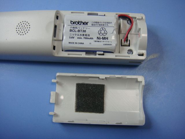 かわいい 雑貨 おしゃれ コア付シールドツイストモジュラーケーブル TEL-FST-7N2 お得 な 送料無料 人気 おしゃれ