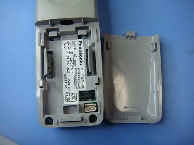 部品 マウス パット WEB LAN ルーター パソコン スマートフォン スマホ OA機器 デジタル デジタル関連 | MCO 汎用FAXインクリボン FXS33PB-3