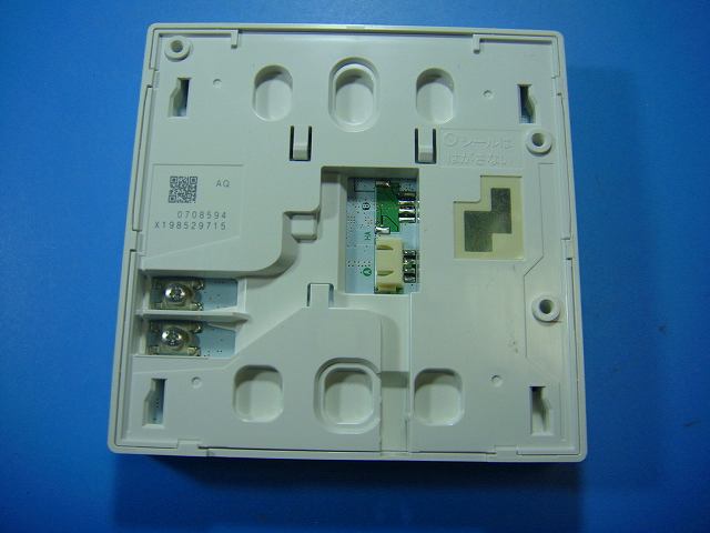 138-N420 OSAKA GAS ��奬�� ����� ��⥳�� ����̵�� ���ԡ���ȯ�� ¨�� �������ֶ��ݾ� ���� D4074