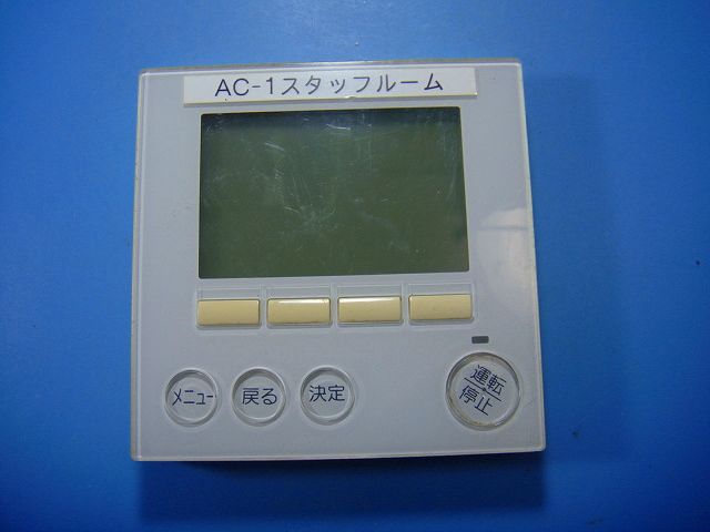 楽天市場】エアコン par－31ma（家電）の通販