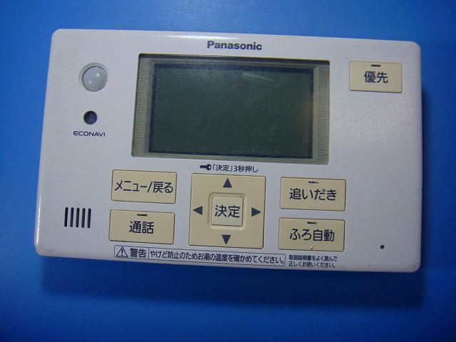 HE-NQFGS Panasonic パナソニック 給湯器リモコン 浴室リモコン 送料無料 スピード発送 即決 不良品返..