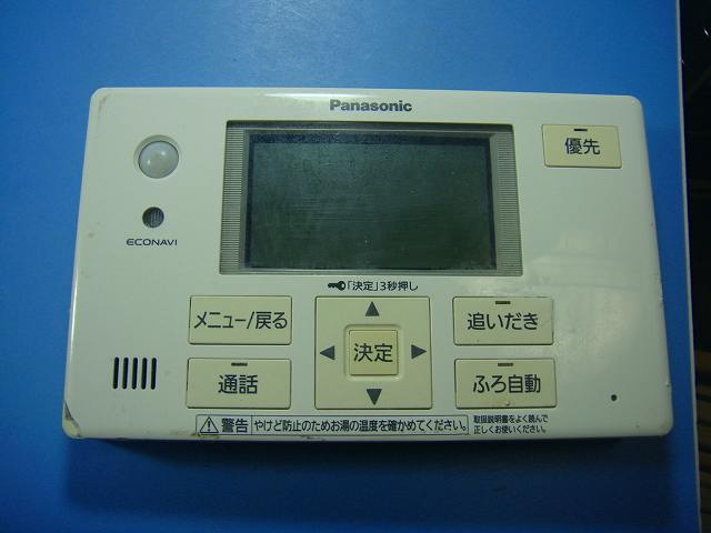HE-NQFFS パナソニック Panasonic 給湯器 風呂用 リモコン 送料無料 スピード発送 即決 不良品返金保証 純正 D4205