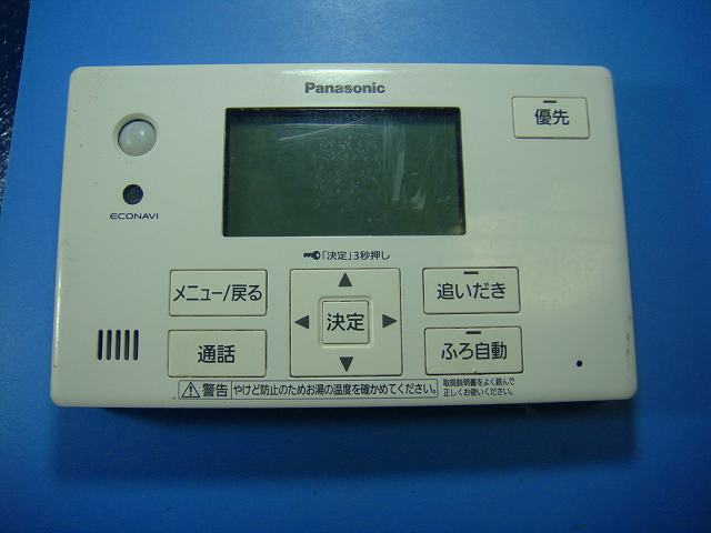 HE-TQFJS Panasonic パナソニック 浴室 給湯器 リモコン 送料無料 スピード発送 即決 不良品返金保証 ..