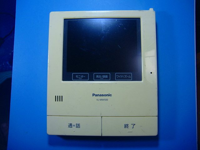 VL-MW500 Panasonic �ɥ��ե��� ���󥿡��ե��� ����̵�� ���ԡ���ȯ�� ¨�� �������ֶ��ݾ� ���� D4372