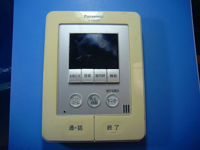 VL-MW231 Panasonic �ѥʥ��˥å� �ƥ�ӥɥ��ۥ� �Ƶ� ����̵�� ���ԡ���ȯ�� ¨�� �������ֶ��ݾ� ���� D4373