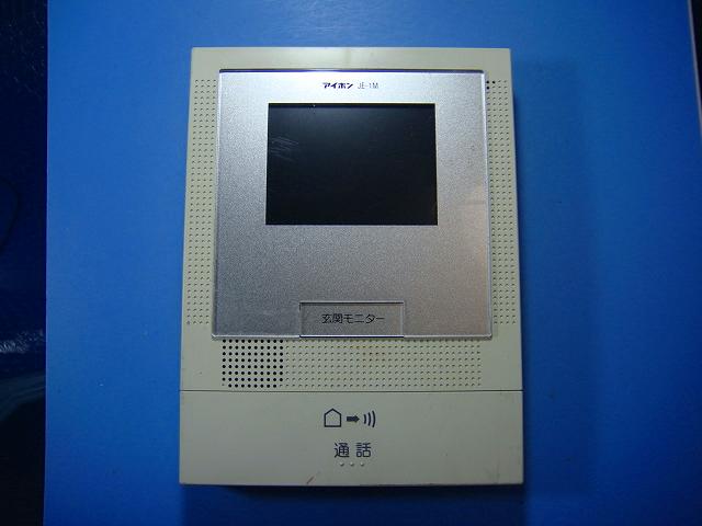 JE-1M �����ۥ� �ƥ�ӥɥ��ۥ� ���󥿡��ե��� ����̵�� ���ԡ���ȯ�� ¨�� �������ֶ��ݾ� ���� D4391