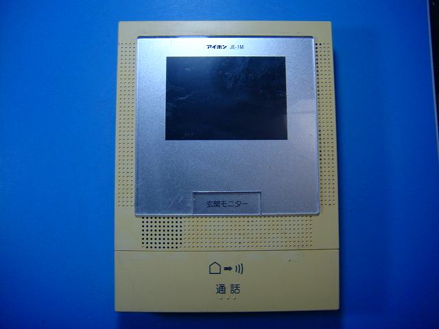JE-1M アイホン テレビドアホン インターフォン 送料無料 スピード発送 即決 不良品返金保証 純正 D4401