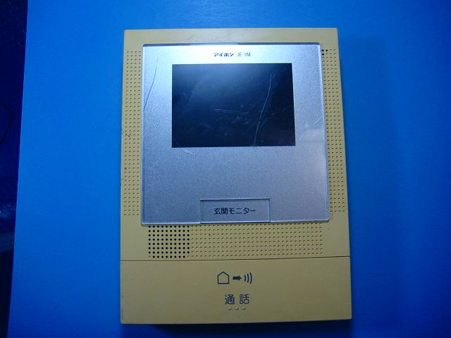 JE-1M アイホン テレビドアホン インターフォン 送料無料 スピード発送 即決 不良品返金保証 純正 D4403