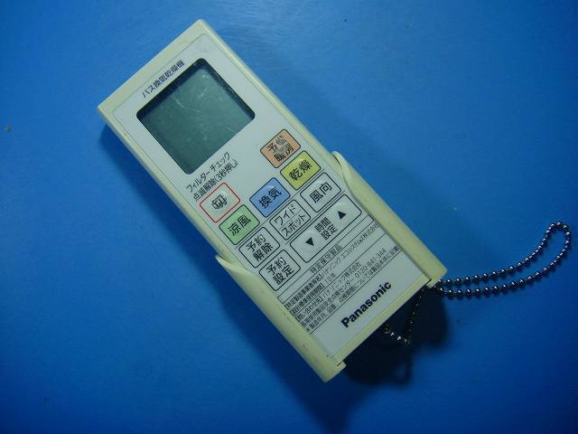 バス換気乾燥機 Panasonic パナソニック リモコン 送料無料 スピード発送 即決 不良品返金保証 純正 D4..