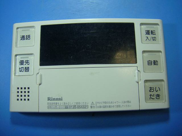 BC-230VC ���ʥ� ������ѥ�⥳�� ����̵�� ���ԡ���ȯ�� ¨�� �������ֶ��ݾ� ���� D4482