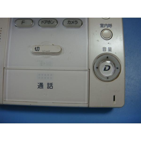 【三菱電機照明　MITSUBISHI】三菱 EL-D07/2(152LH)AHZ ベースダウンライト