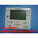 HE-RQFGM Panasonic pi\jbN 탊R R  Xs[h  sǕiԋۏ  C4871