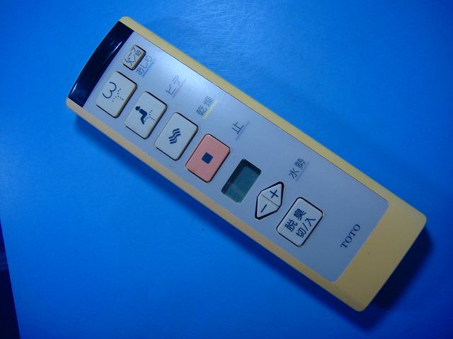 åפ㤨TOTO ȥ ⥳ å ̵ ԡȯ ¨ ưǧ ֶݾ  D4537פβǤʤ5,000ߤˤʤޤ