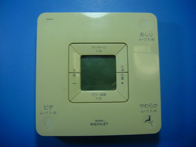 åפ㤨D41909W TOTO ȥ ⥳ å ̵ ԡȯ ¨ ưǧ ֶݾ  D4590פβǤʤ5,000ߤˤʤޤ