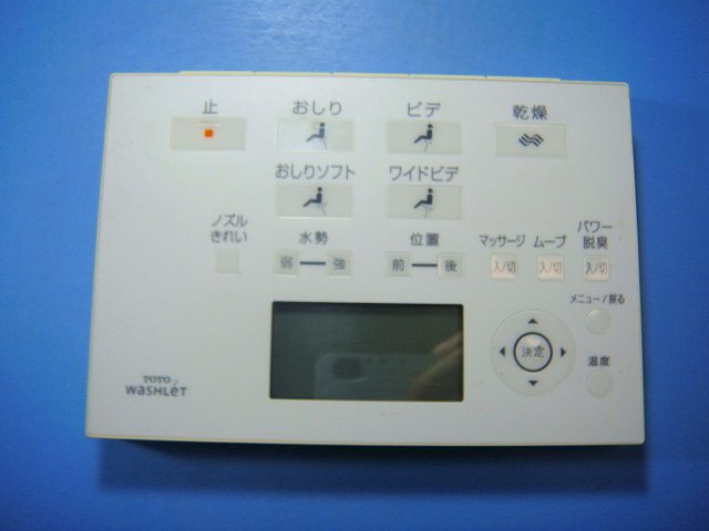 åפ㤨D47287Z TOTO å ȥ ⥳ ̵ ԡȯ ¨ ưǧ ֶݾ  D4593פβǤʤ4,500ߤˤʤޤ