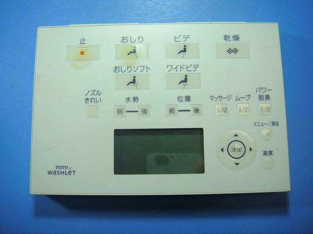 åפ㤨D47284ZN TOTO å ȥ ⥳ ̵ ԡȯ ¨ ưǧ ֶݾ  D4595פβǤʤ4,500ߤˤʤޤ