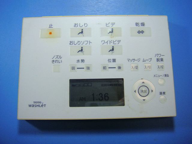 åפ㤨D47287Z TOTO å ȥ ⥳ ̵ ԡȯ ¨ ưǧ ֶݾ  D4596פβǤʤ4,500ߤˤʤޤ