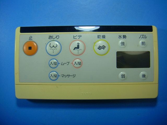 åפ㤨TOTO ȥ ⥳ å ̵ ԡȯ ¨ ưǧ ֶݾ  D4601פβǤʤ4,500ߤˤʤޤ