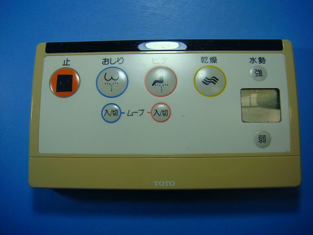 åפ㤨TOTO ȥ ⥳ å ̵ ԡȯ ¨ ưǧ ֶݾ  D4603פβǤʤ4,500ߤˤʤޤ