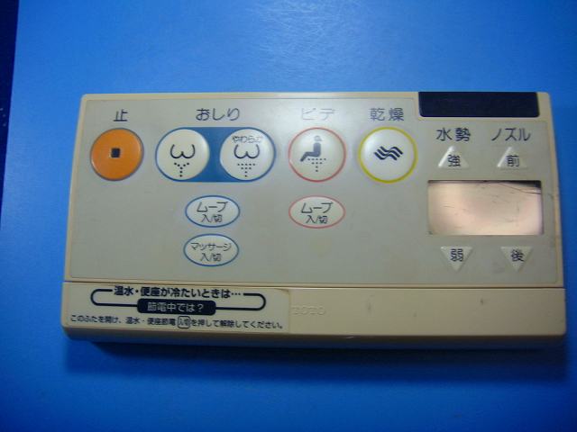 åפ㤨TOTO ȥ ⥳ å ̵ ԡȯ ¨ ưǧ ֶݾ  D4606פβǤʤ4,500ߤˤʤޤ