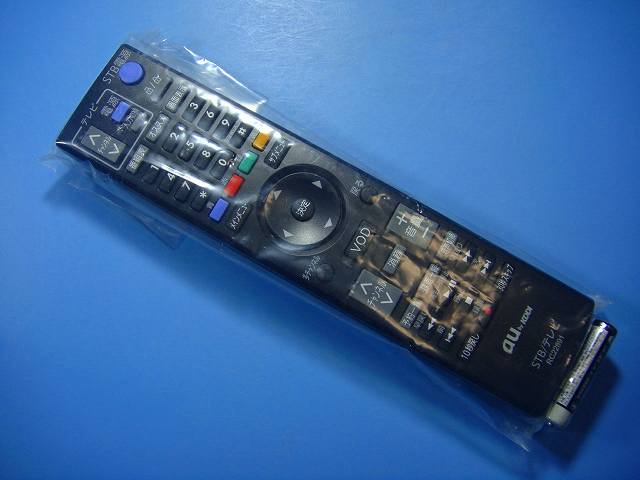 楽天市場】catv リモコン stbの通販
