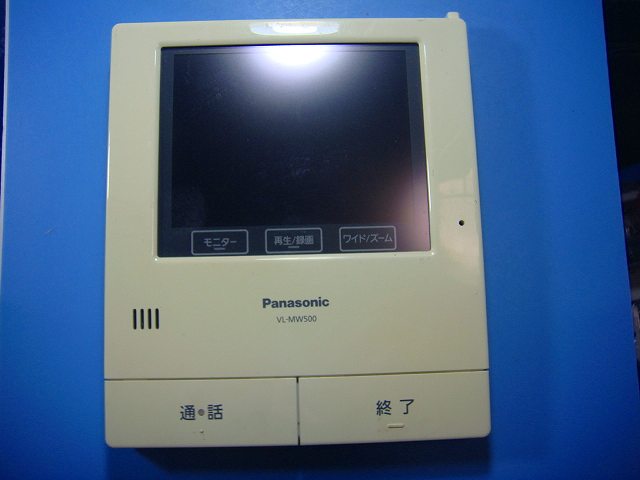 VL-MW500 Panasonic ドアフォン インターフォン 送料無料 スピード発送 即決 不良品返金保証 純正 D4733(2.0)