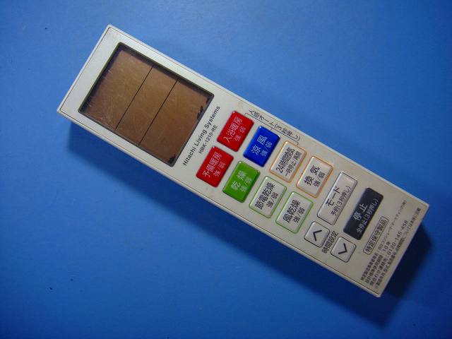 HBK-140RE Hitachi Living Systems 浴室暖房 リモコン 送料無料 スピード発送 即決 不良品返金保証 純正 D4866