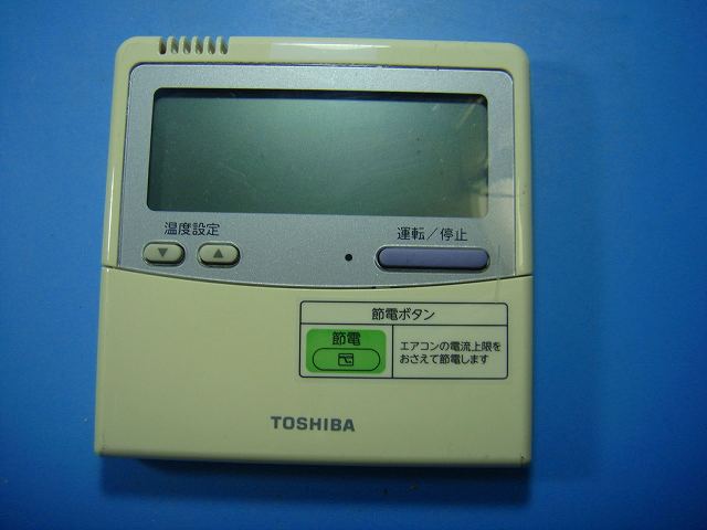 楽天市場】A4（メーカー東芝）（その他｜エアコン用アクセサリー