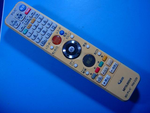 楽天市場】三菱リモコンrm-d29の通販