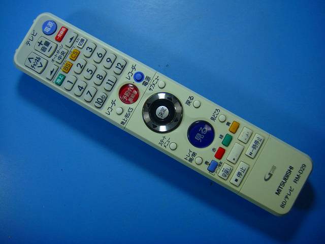 MITSUBISHI テレビ用リモコン RM-D29 楽天市場】rm－d29 三菱 リモコンの通販