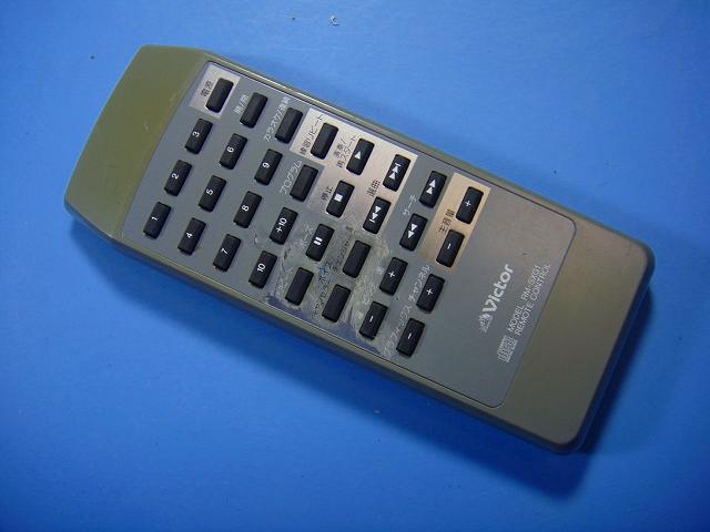 RM-SXG1 ビクター オーディオリモコン 送料無料 スピード発送 即決 動作確認済 不良品返金保証 純正 D5..