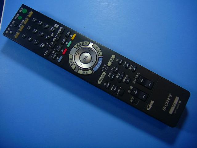 楽天市場】sony リモコン rmt－b004の通販