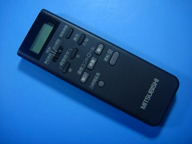三菱ファンヒーター リモコン 送料無料 スピード発送 即決 不良品返金保証 純正 D5190