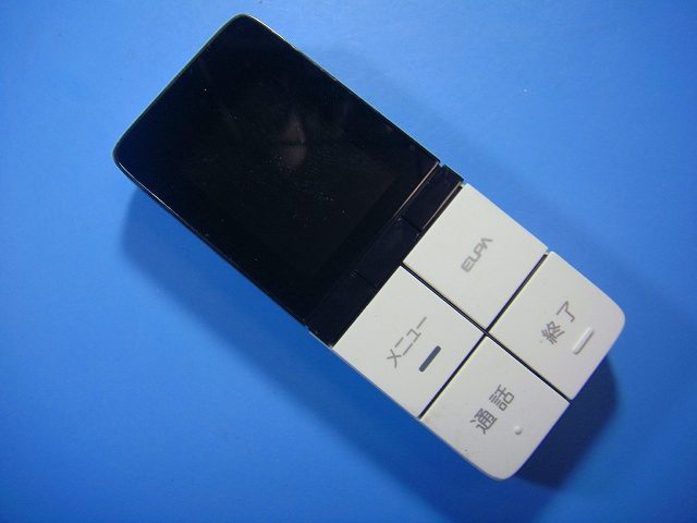 DHS-A20P ELPA エルパ ドアホン 送料無料 スピード発送 即決 不良品返金保証 純正 D5208