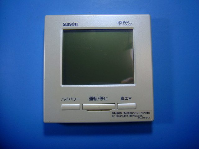 楽天市場】saisonエアコンの通販