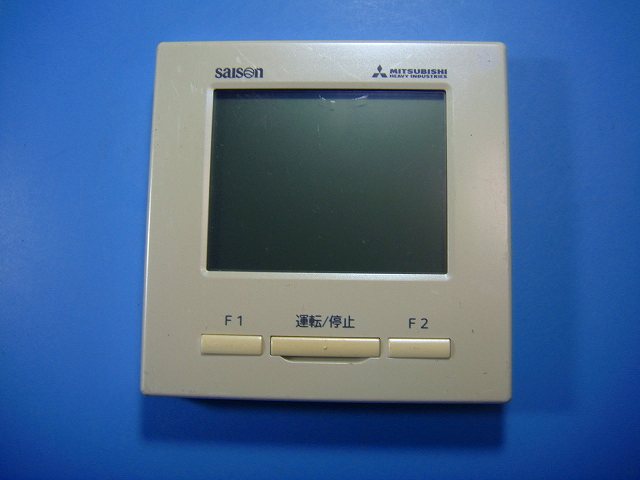 RC-DX3A MITSUBISHI 三菱 業務用エアコン ワイヤードリモコン 送料無料 スピード発送 即決 不良品返金保証 純正 D5250