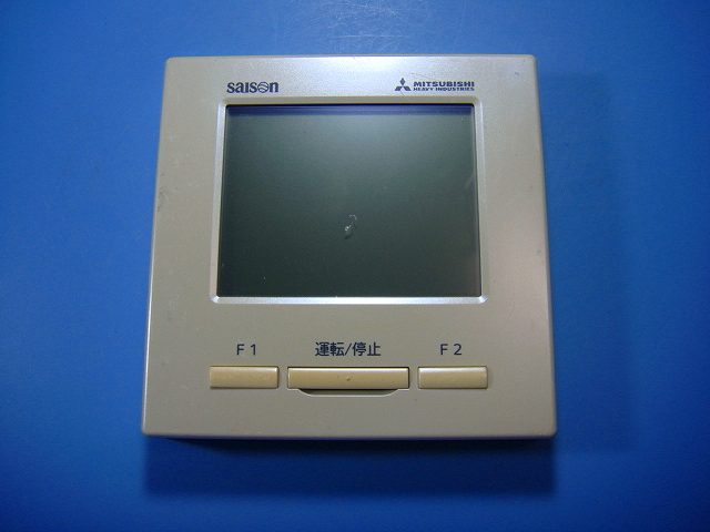 RC-DX3A MITSUBISHI 三菱 業務用エアコン ワイヤードリモコン 送料無料 スピード発送 即決 不良品返金保証 純正 D5254