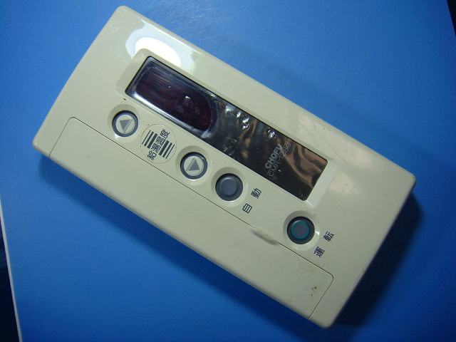 楽天市場】fc－128 リモコンの通販