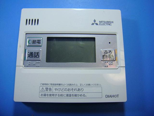 楽天市場】rmcb-n4 リモコンの通販