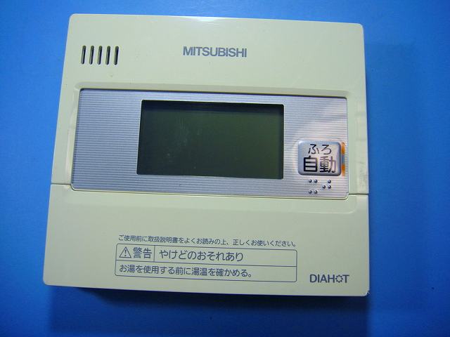 【商品情報】 メーカー：MITSUBISHI 三菱 型番：RMC-KZ8 付属品：本体（写真内の物ですべてになります） ※電池カバー、バッテリー、充電器、コード、ふた カバー、枠等の付属品は写真に写ってない場合付属しません。 【商品の状態に関して】 使用感、スレキズ、日焼け等あります。 【状態に関して】 ・割れ、さび、日焼け、変色等写真よりご判断下さい。 ・給湯器等の水回りリモコンの水垢汚れは写真よりご判断下さい。 ・配線ありの商品に関して、切り具合は、写真よりご判断下さい。 ・電池ケース内、その他にさびがある場合写真に掲載致します。 ・商品の色見はご利用のパソコンやモニターの環境により、 実物と多少異なる場合がございます、ご了承下さい。 【赤外線による動作確認ができる商品に関して】 赤外線による動作確認ができる商品は、全ボタン動作確認しております。 不具合がある場合は、上記の（商品の状態に関して）の欄に記載いたします。 赤外線による動作確認がとれる主なリモコンは下記になります。 家庭用エアコン、テレビ、レコーダー、オーディオ、照明などのリモコンです。 ※一部赤外線タイプではない商品がございます。その場合は動作未確認のため、 動作保証は、下記の給湯器などのリモコンと同じ扱いとなります。 【業務エアコン、給湯器、子機等に関して】 本体がない為動作確認は行っておりません。 万が一、不具合の額ご返金致します。(到着7日以内に限ります) ※取付前に必ず業者の方に動作確認をしてもらって下さい。 【充電器、バッテリー等がある商品に関して】 バッテリー、充電器、コード等写真に写ってる場合は付属します。 ※バッテリーは、消耗品の為、動作補償対象外になります。 使用可能か、寿命等も不明です。 【商品の清掃に関して】 できるだけ販売価格を抑えるため、全体的に簡易清掃になります。 商品に管理番号を貼り保管しているため、テープの粘着部が 残る場合がございます。上記、ご了承ください。 【発送に関して】 全国一律送料無料（日本郵便） ※離島・一部地域でも追加送料はかかりません。 厚み3cm以内はクリックポストで発送致します 厚み3cm以上はレターパックで発送致します。 13時までのお支払いの場合、当日発送致します。 13時以降のお支払いの場合、翌日発送致します。 ※交通状況、天候、当社の都合等で変更になる場合があります。 もちろんその場合も送料無料です。 【不良品返金保証に関して】 商品説明に記載が無い破損、不具合がある場合ご返金致します。　　　 到着後7日間以内にメール又はお電話にてご連絡下さい。 お客様都合による返品・交換は受付けておりません。ご了承下さい。 【ストア情報】 会社名：オークショップ 電話番号：076-201-8087 免許情報：古物商許可証　第511070011425号/石川県公安委員会　　
