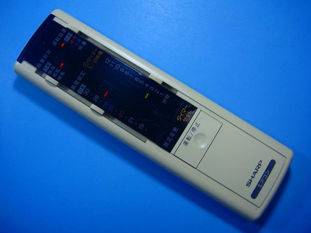 楽天市場】crmc－a120jbeの通販