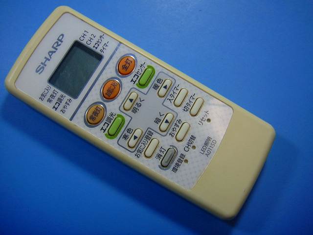 A011SD SHARP シャープ 照明 シーリングライトリモコン 送料無料 スピード発送 即決 動作確認済 不良品..