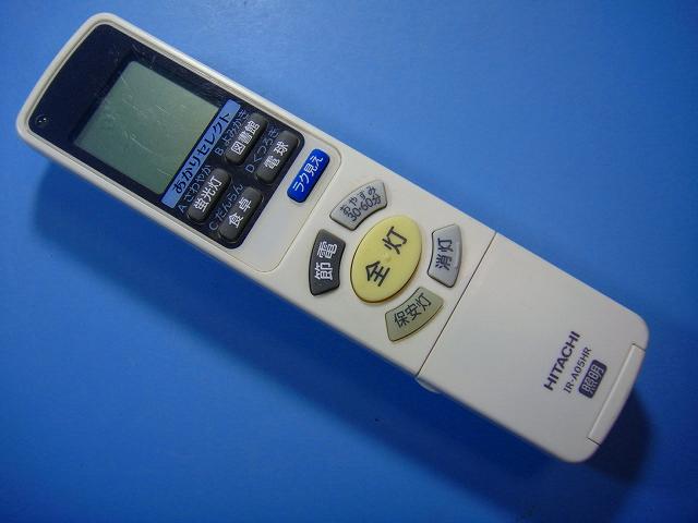 楽天市場】ir－a05hrの通販