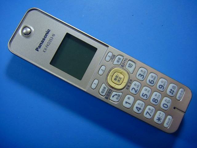 KX-FKD353-N Panasonic パナソニック 電話機 子機 コードレス 送料無料 スピード発送 即決 不良品返金保証 純正 D5693