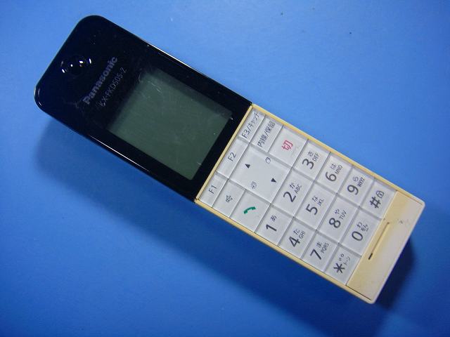 KX-FKD505-Z Panasonic パナソニック 子機 コードレス 送料無料 スピード発送 即決 不良品返金保証 純正 D5694