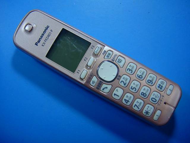 KX-FKD401-P Panasonic パナソニック 電話機 子機 コードレス 送料無料 スピード発送 即決 不良品返金保証 純正 D5700